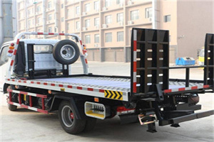 亚东24小时道路救援电话