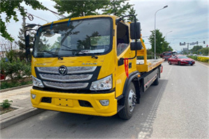 亚东汽车救援头像