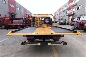 亚东附近汽车救援服务