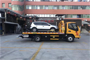 亚东附近汽车拖车电话