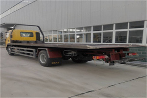 亚东24小时公路救援电话